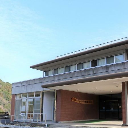仁淀川町観光センター 秋葉の宿 Niyodogawa エクステリア 写真